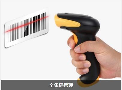 乐动网站-乐动(中国)一站式服务官方网站
具备的特点与功能有哪些