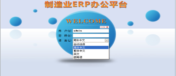 乐动网站-乐动(中国)一站式服务官方网站
需要多少钱一套?