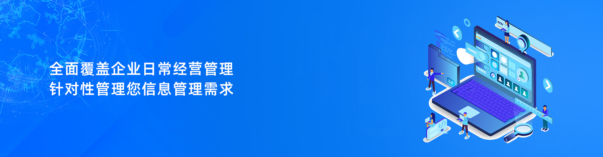 乐动网站-乐动(中国)一站式服务官方网站
