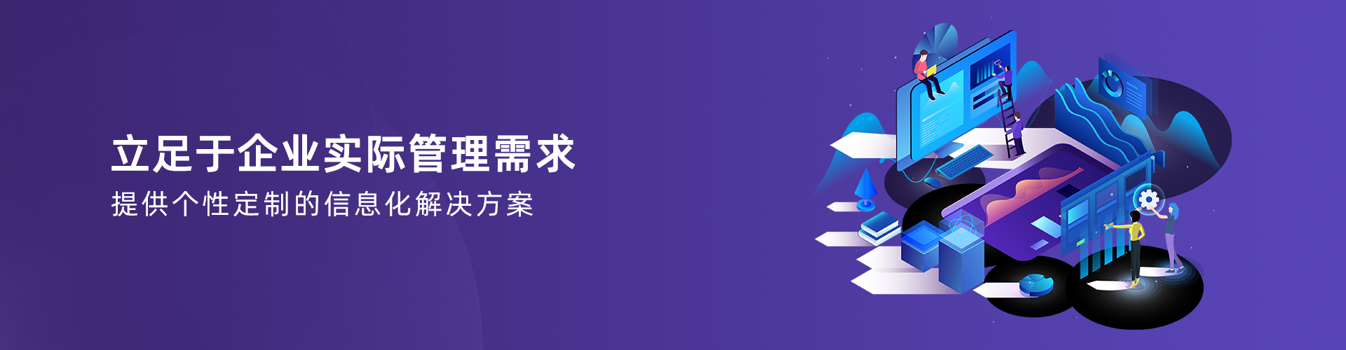 乐动网站-乐动(中国)一站式服务官方网站
