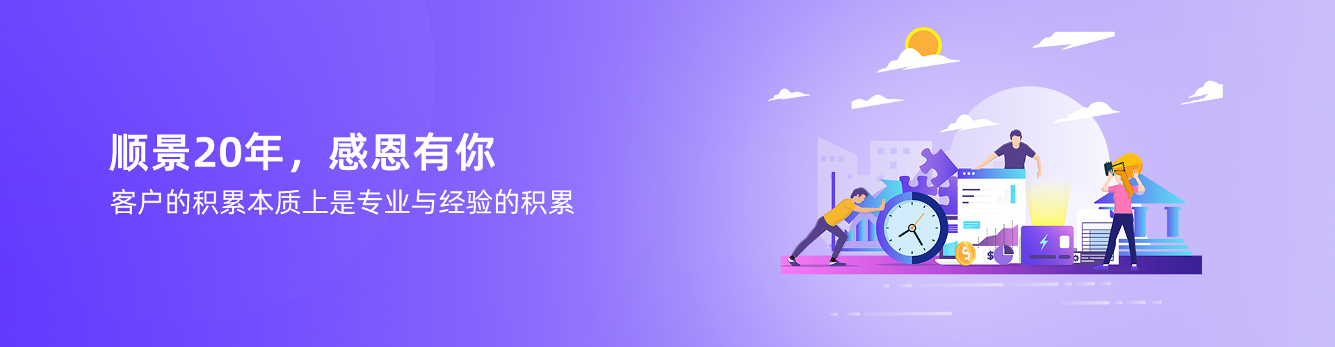 乐动网站-乐动(中国)一站式服务官方网站
