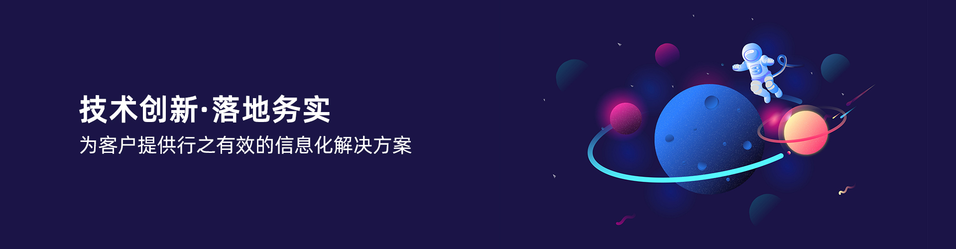 乐动网站-乐动(中国)一站式服务官方网站
