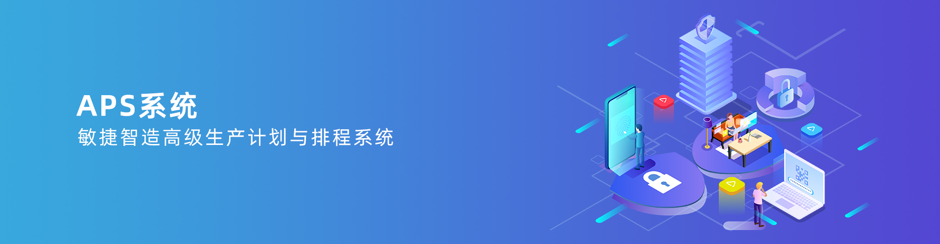 乐动网站-乐动(中国)一站式服务官方网站
